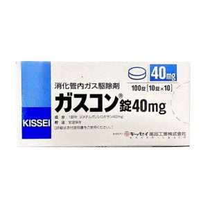 日本KISSEI制药 肠胃胀气专用药 ガスコン錠40mg